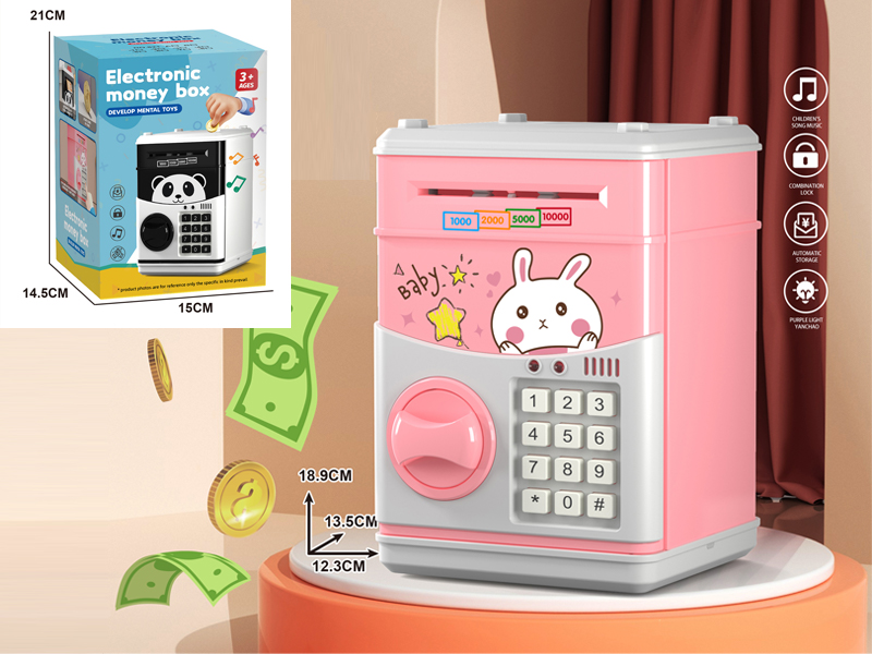Cartoon Piggy Bank Series - Battery Version