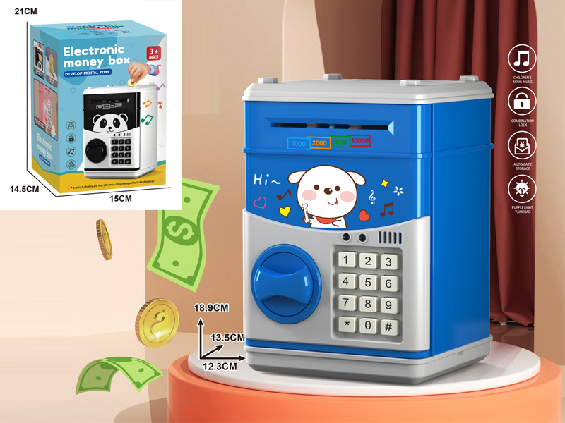 Cartoon Piggy Bank Series - Battery Version