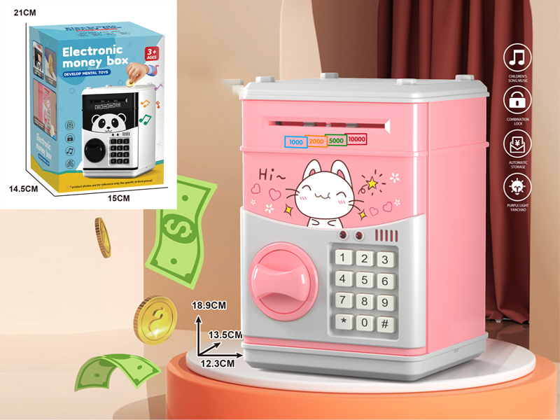 Cartoon Piggy Bank Series - Battery Version