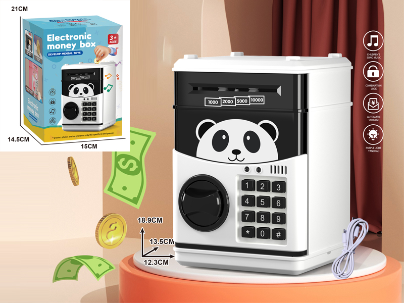 Cartoon Piggy Bank Series - Charging Version