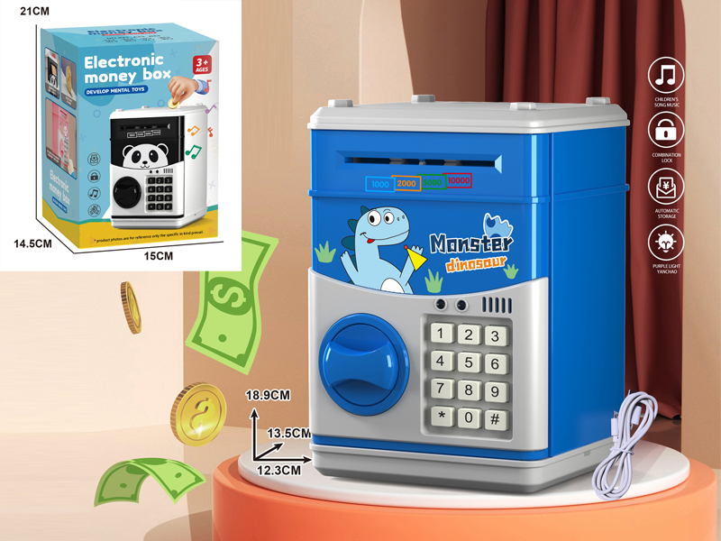 Cartoon Piggy Bank Series - Charging Version