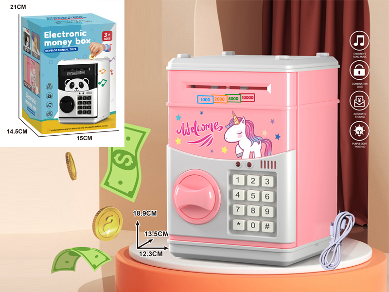 Cartoon Piggy Bank Series - Charging Version