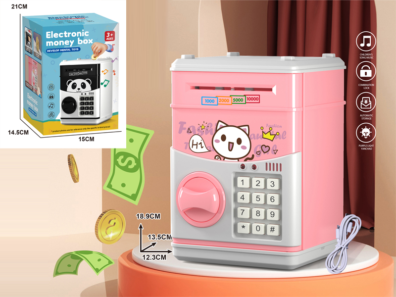 Cartoon Piggy Bank Series - Charging Version