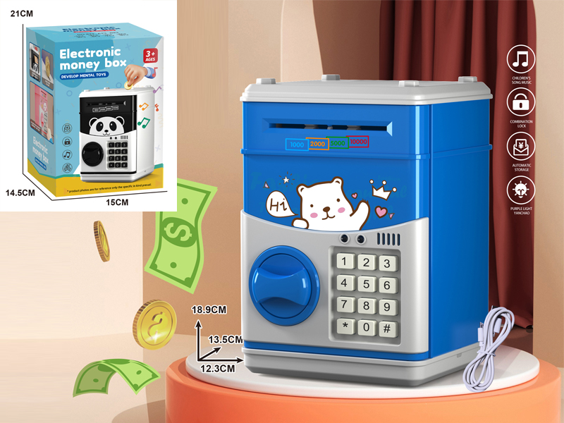 Cartoon Piggy Bank Series - Charging Version
