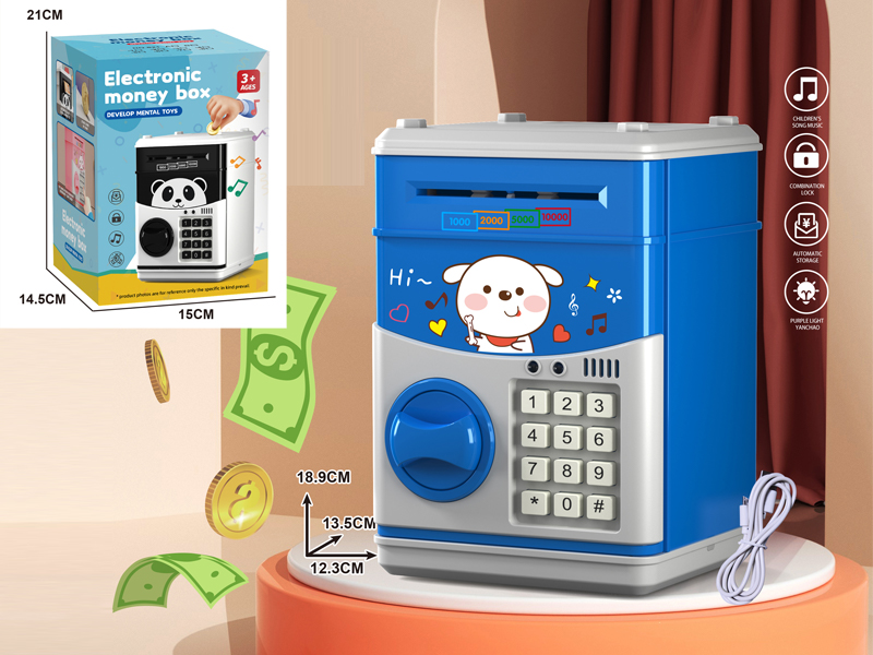 Cartoon Piggy Bank Series - Charging Version