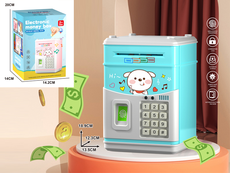 Cartoon Fingerprint Piggy Bank Series - Battery Version