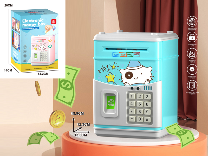 Cartoon Fingerprint Piggy Bank Series - Battery Version