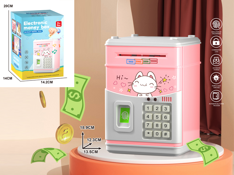 Cartoon Fingerprint Piggy Bank Series - Battery Version