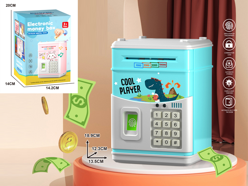 Cartoon Fingerprint Piggy Bank Series - Battery Version