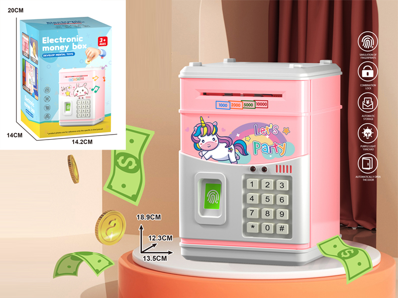 Cartoon Fingerprint Piggy Bank Series - Battery Version
