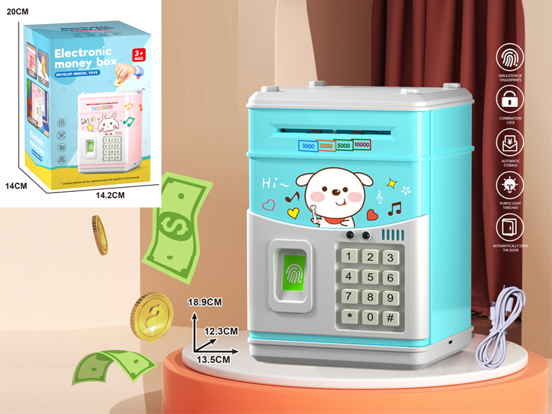 Cartoon Fingerprint Piggy Bank Series - Charging Version