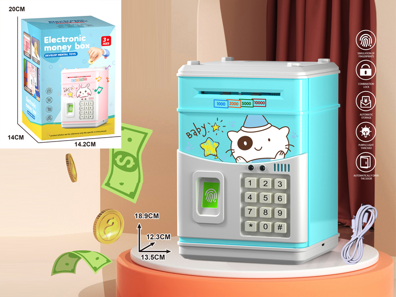 Cartoon Fingerprint Piggy Bank Series - Charging Version