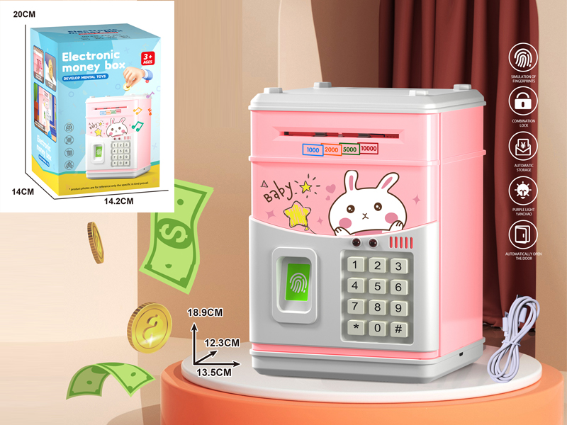 Cartoon Fingerprint Piggy Bank Series - Charging Version