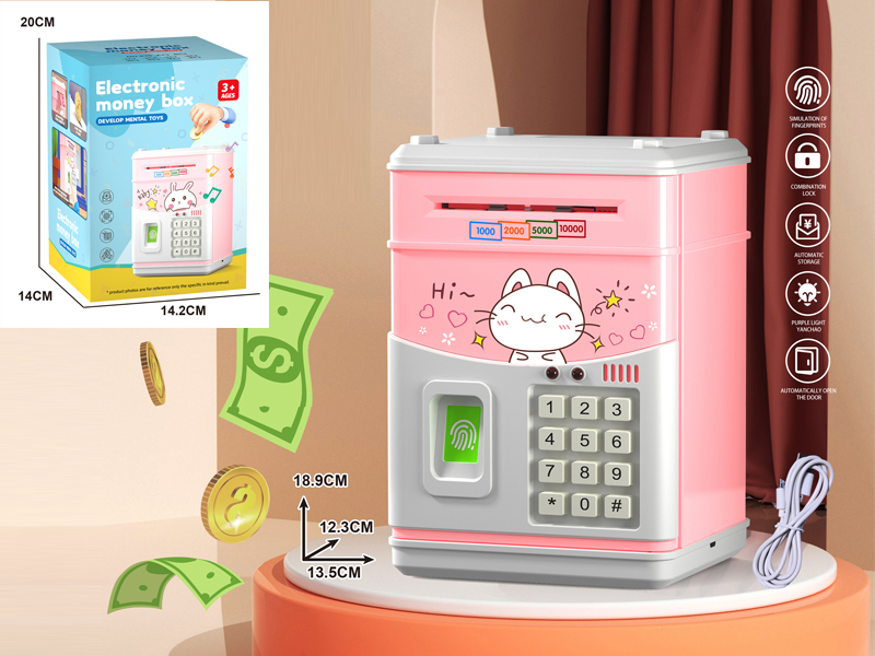 Cartoon Fingerprint Piggy Bank Series - Charging Version