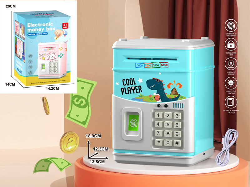 Cartoon Fingerprint Piggy Bank Series - Charging Version