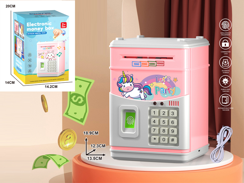 Cartoon Fingerprint Piggy Bank Series - Charging Version