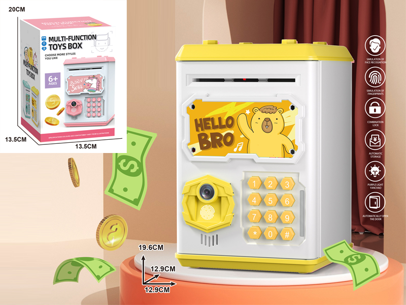 Cartoon Piggy Bank Series - Battery Version