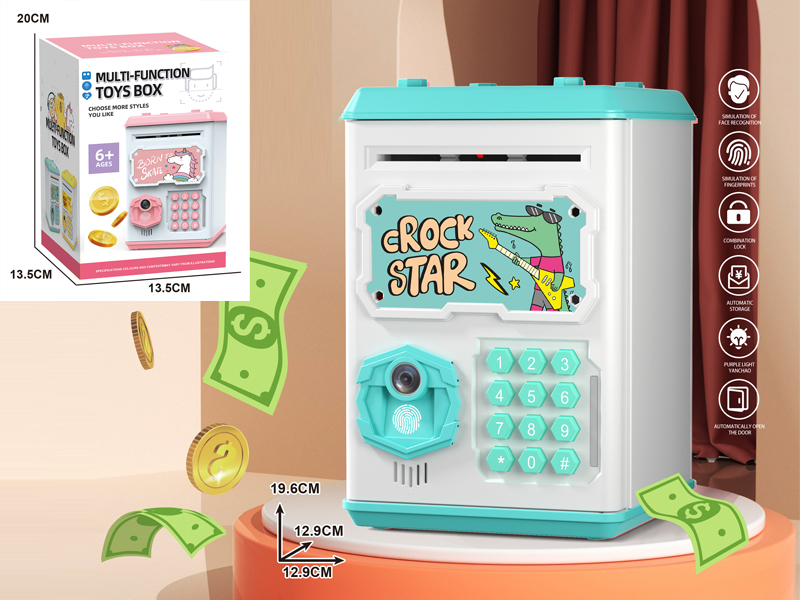 Cartoon Piggy Bank Series - Battery Version