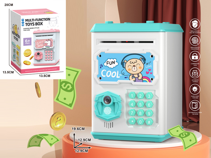 Cartoon Piggy Bank Series - Battery Version