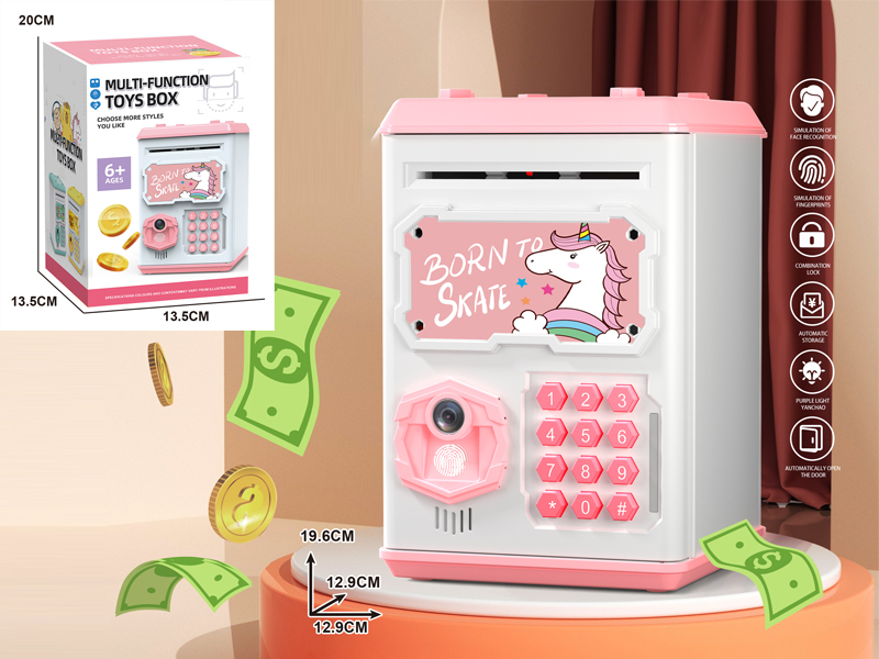 Cartoon Piggy Bank Series - Battery Version
