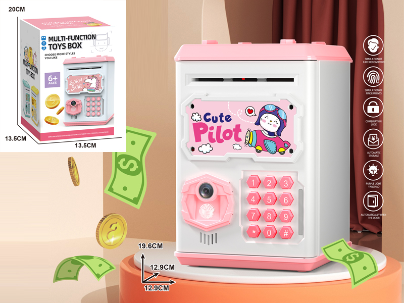 Cartoon Piggy Bank Series - Battery Version