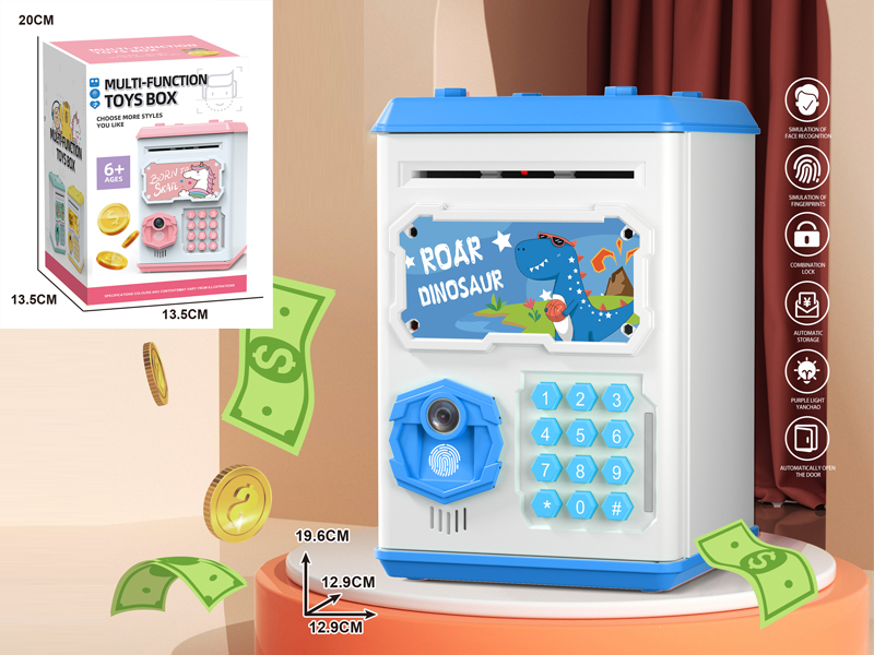 Cartoon Piggy Bank Series - Battery Version