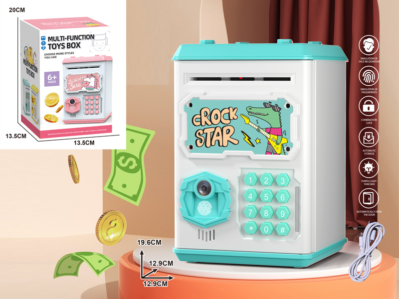 Cartoon Piggy Bank Series - Charging Version
