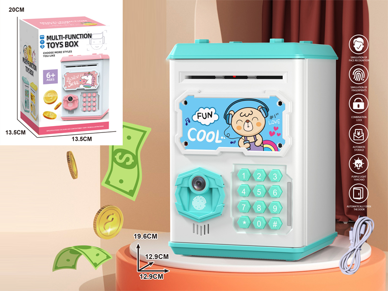 Cartoon Piggy Bank Series - Charging Version