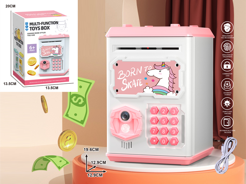 Cartoon Piggy Bank Series - Charging Version