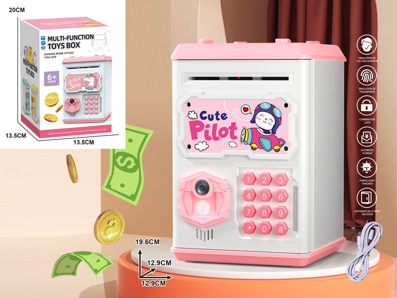 Cartoon Piggy Bank Series - Charging Version