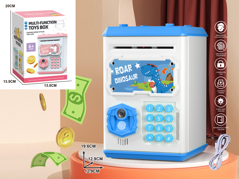 Cartoon Piggy Bank Series - Charging Version