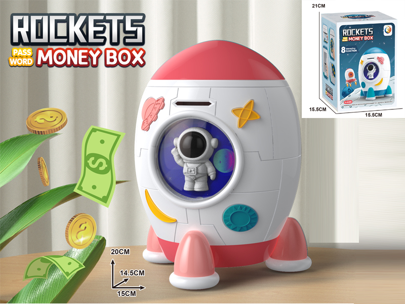Rocket Piggy Bank Series - Battery Version