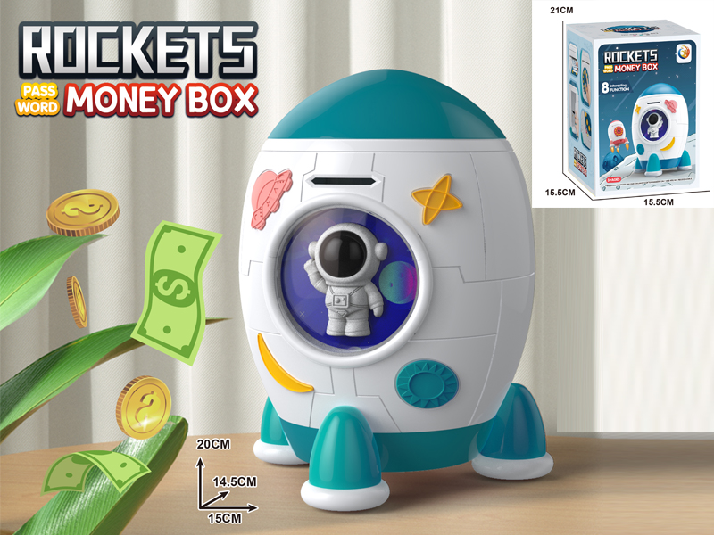 Rocket Piggy Bank Series - Battery Version
