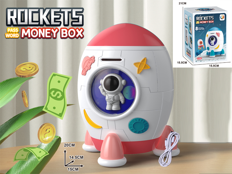 Rocket Piggy Bank Series - Charging Version