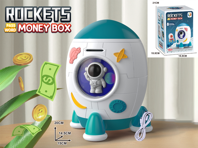 Rocket Piggy Bank Series - Charging Version