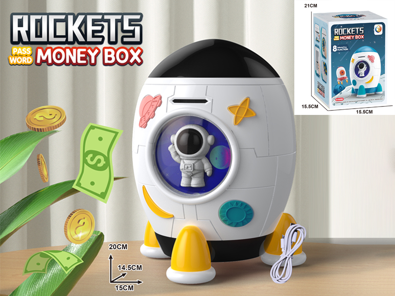 Rocket Piggy Bank Series - Charging Version