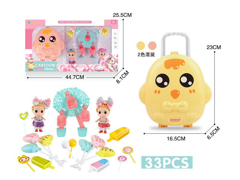 Candy Ferris Wheel Doll Chick Box