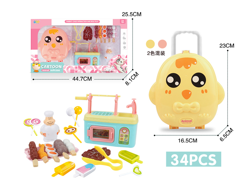 Candy Barbecue Table Chick Box