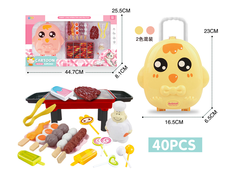 Candy Barbecue Grill Chick Box