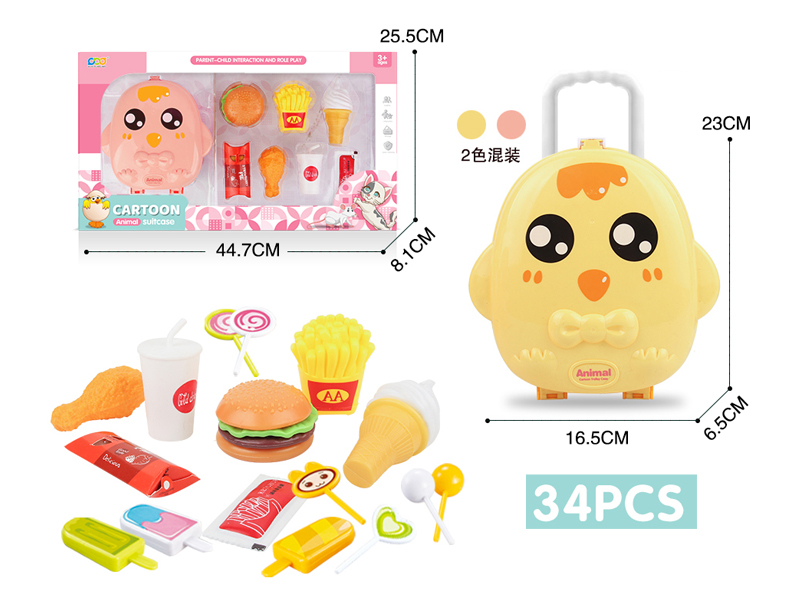 Candy Western-Style Food Chick Box