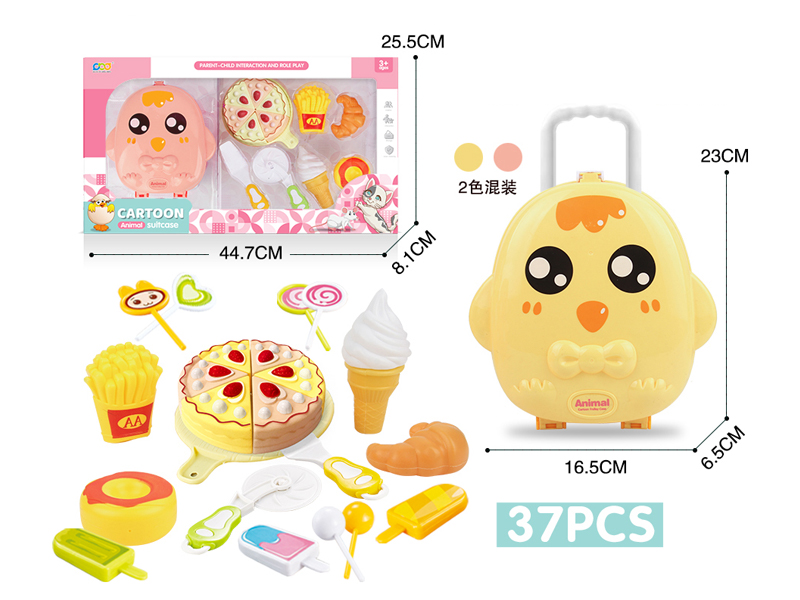 Candy Cake Western-Style Food Chick Box