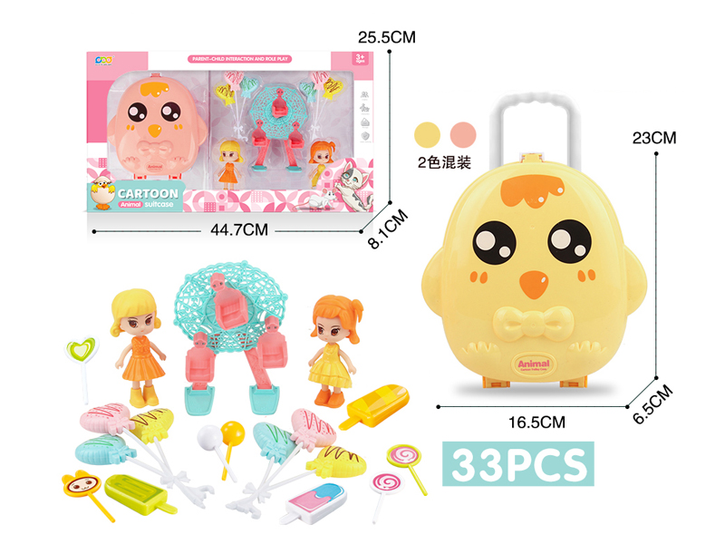 Candy Ferris Wheel Doll Chick Box