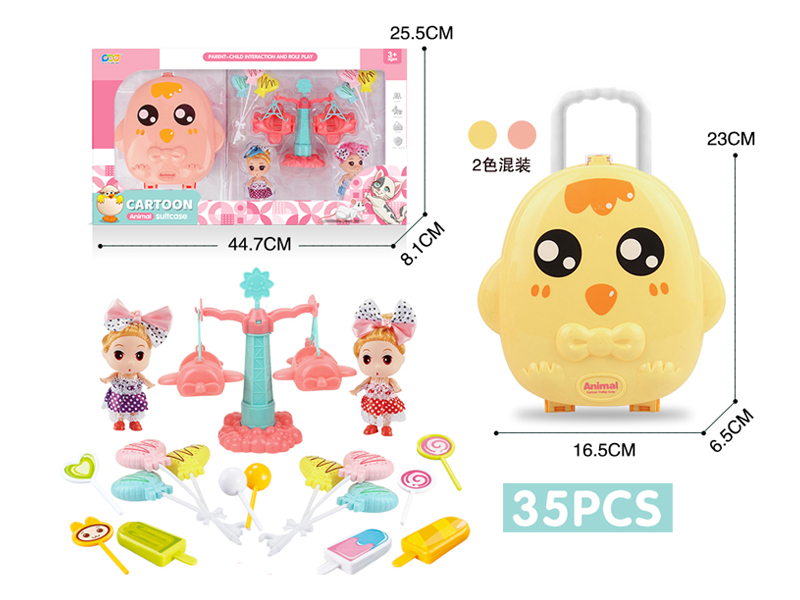 Candy Swinging Airplane Doll Chick Box