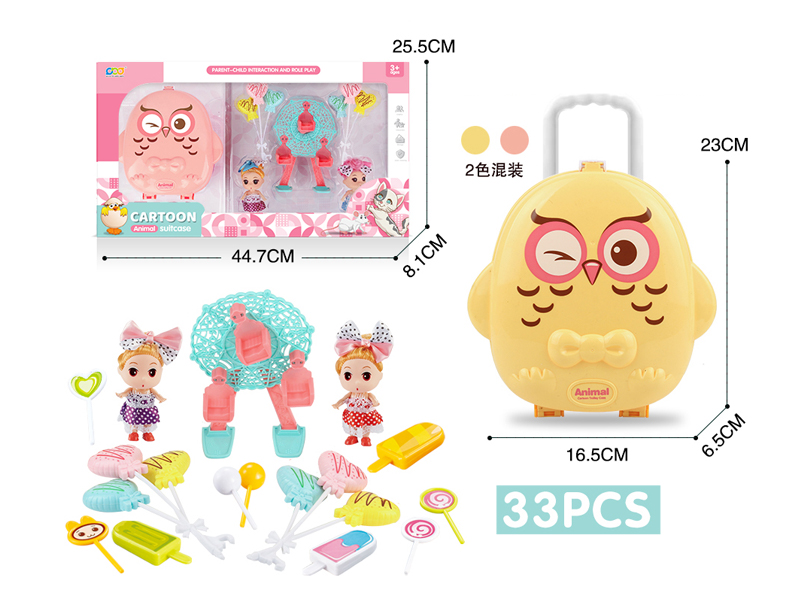 Candy Ferris Wheel Doll Owl Box