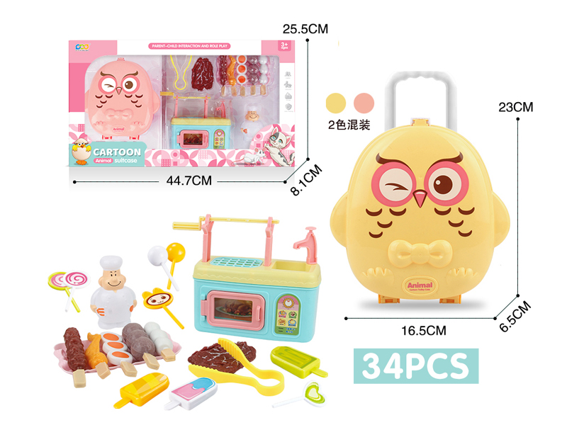 Candy Barbecue Table Owl Box