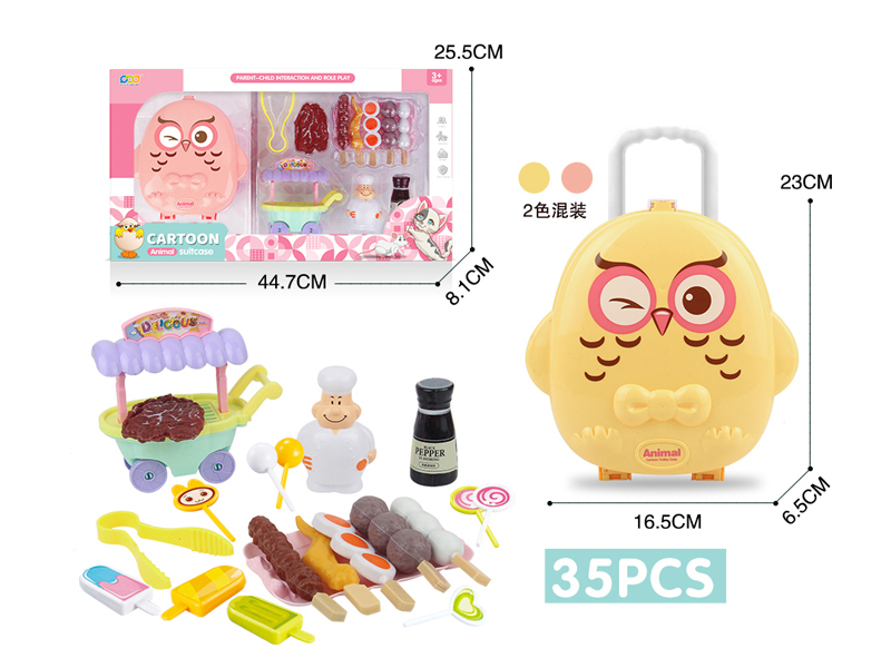 Candy Barbecue Cart Owl Box