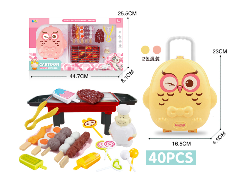 Candy Barbecue Grill Owl Box
