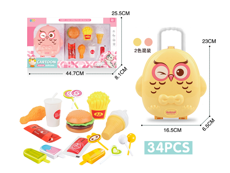 Candy Western-Style Food Owl Box
