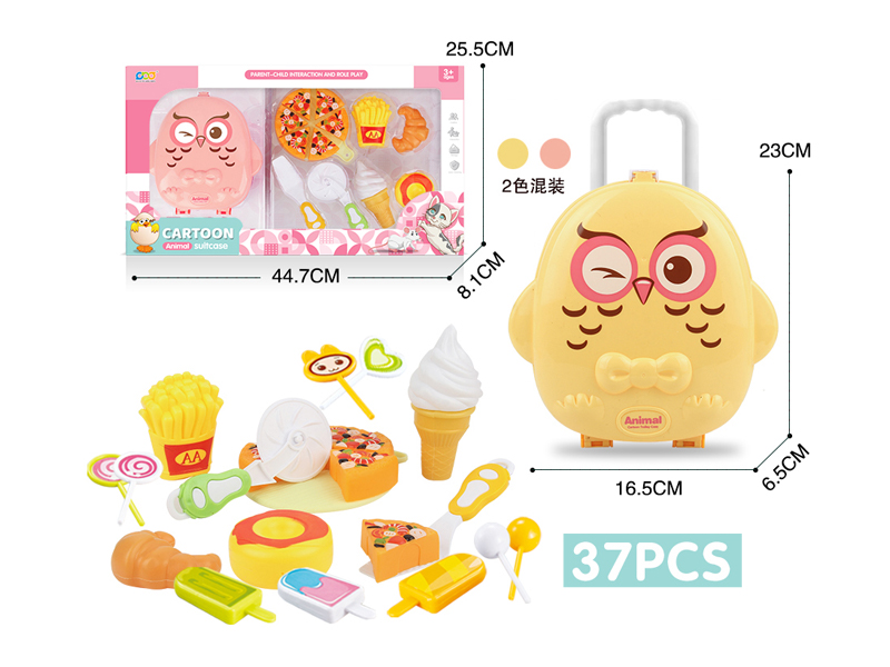 Candy Pizza Western-Style Food Owl Box