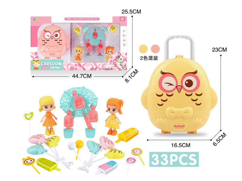 Candy Ferris Wheel Doll Owl Box